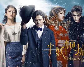 女教师白洁